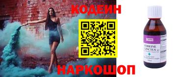 apvp Бузулук