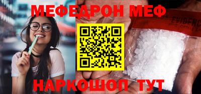 apvp Бузулук