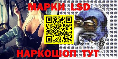 apvp Бузулук