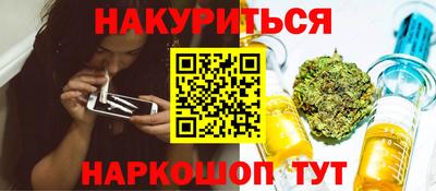 apvp Бузулук