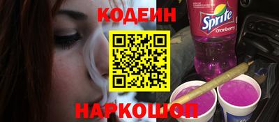 кристаллы Будённовск