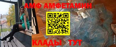 прущая мука Бугуруслан