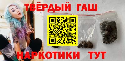 apvp Бузулук