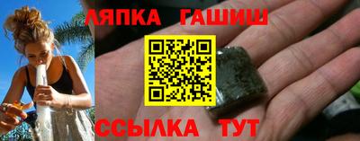 apvp Бузулук