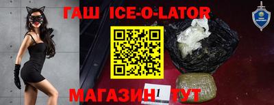 apvp Бузулук