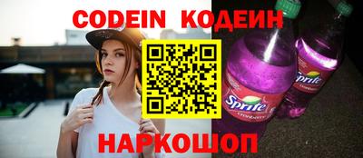 ALPHA-PVP Кудрово